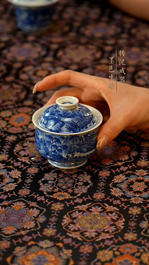 瓷片 惜之悟造 水调歌头