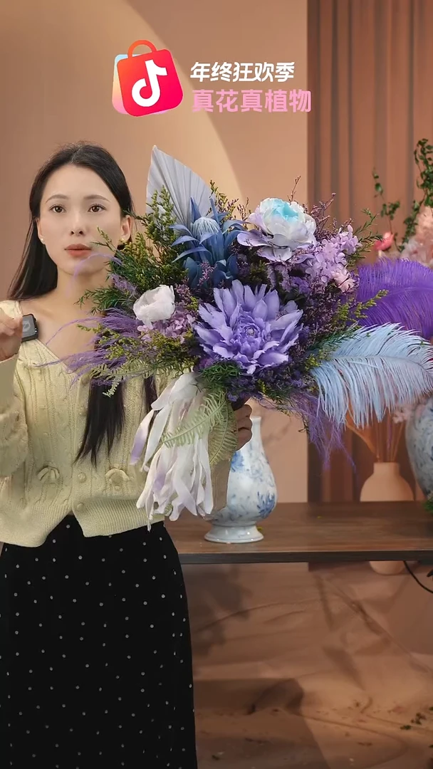 藤：           单花束