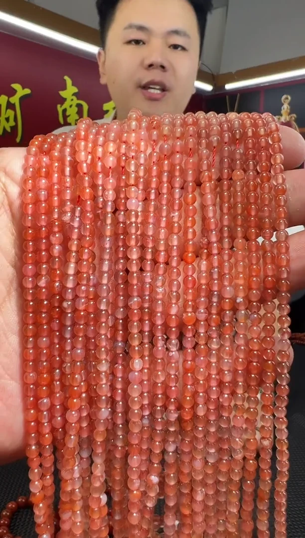 手链未镶嵌南红玛瑙原矿保山3m多样性发货其一