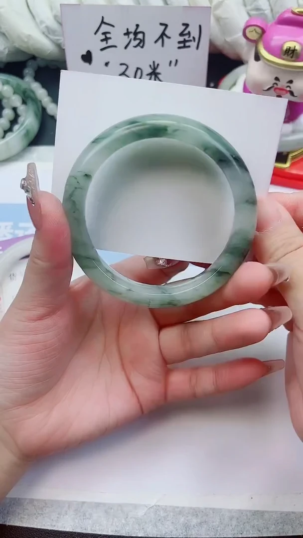 未镶嵌手镯石英质玉122-60.3圈