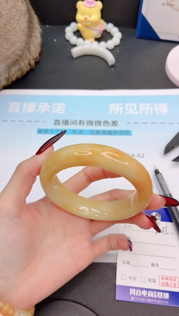 未镶嵌手镯石英质玉5G25-51