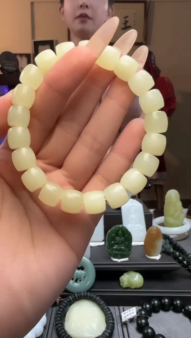 【闪购商品】和田玉黄口极限弧未镶嵌手串
