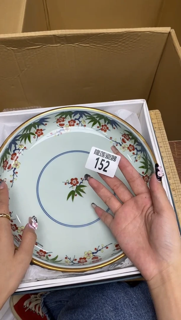 瓷片一***年隆莲瓷器欢迎大家