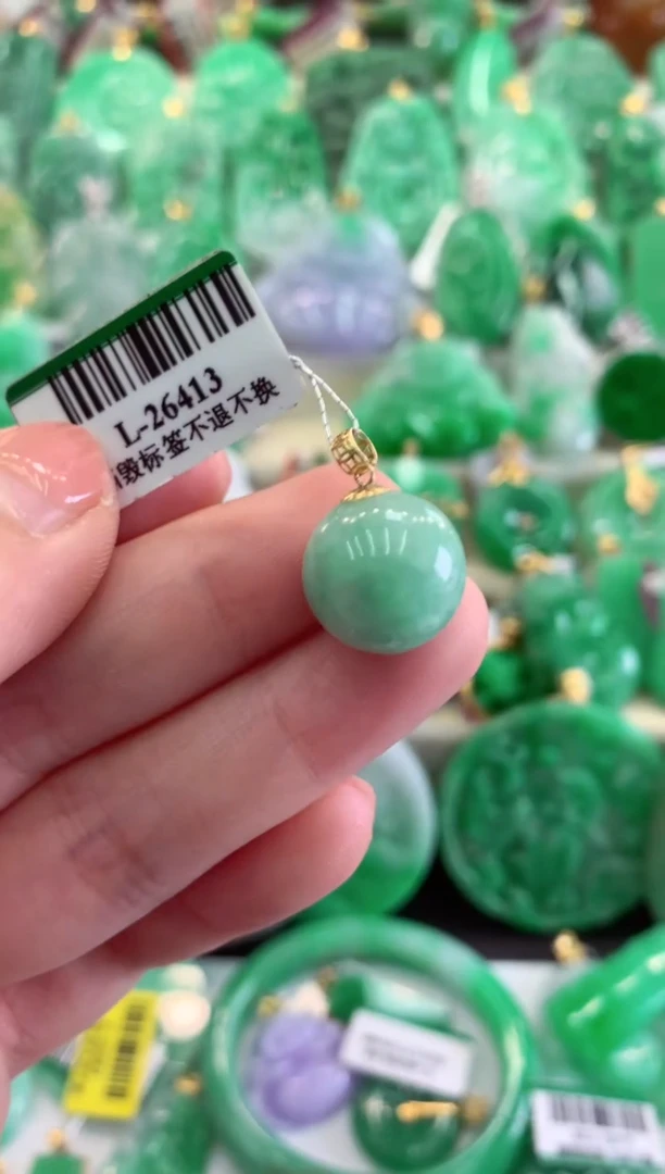 【闪购商品】翡翠吊坠(不含链)18K金镶嵌挂件