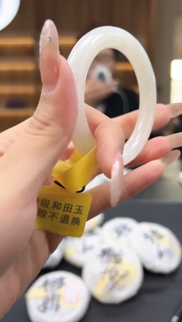 未镶嵌手镯和田玉HT110-52.6