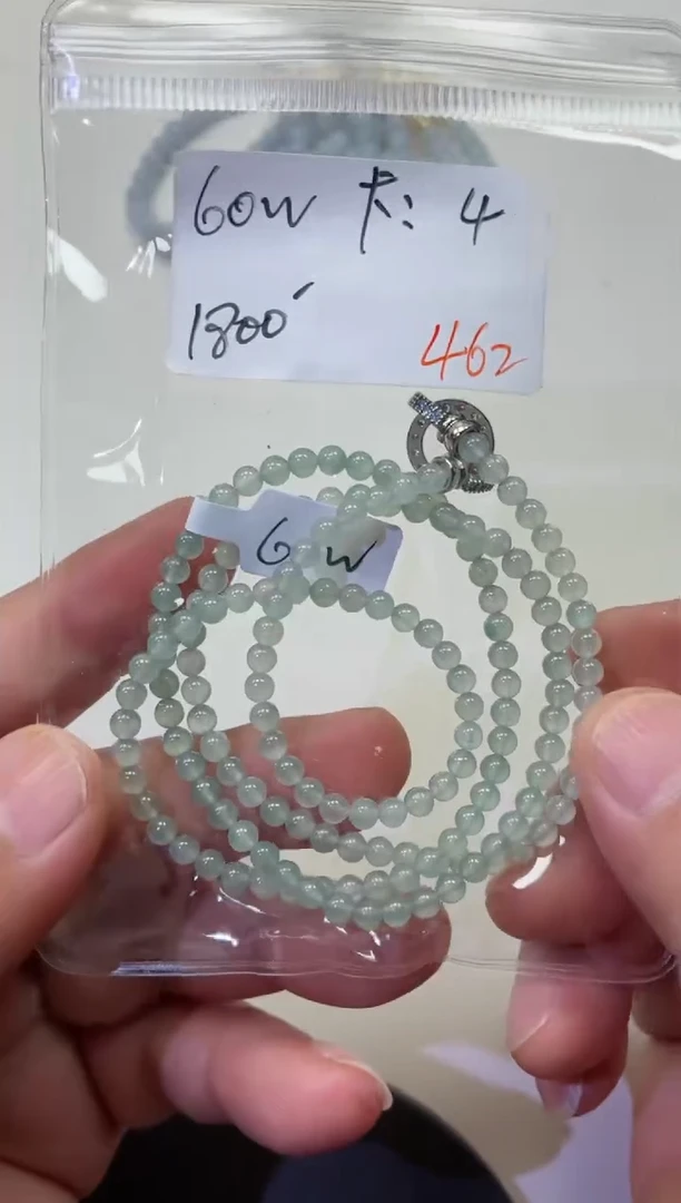 未镶嵌手链翡翠翡翠手串