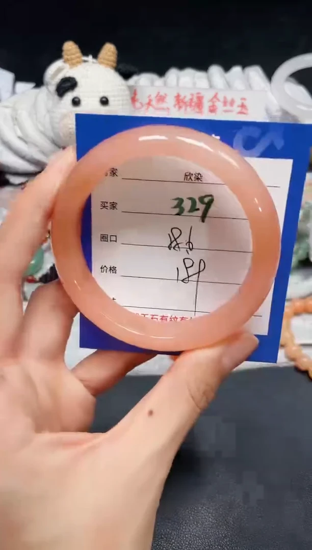 【闪购商品】石英质玉手镯未镶嵌329