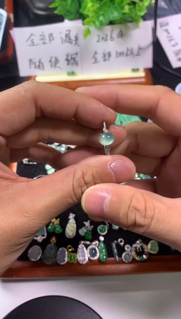 吊坠(不含链)未镶嵌翡翠•*1