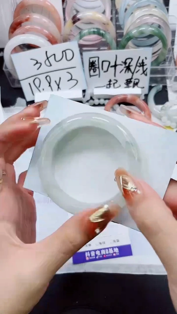 【闪购商品】石英质玉手镯未镶嵌S117-52/53