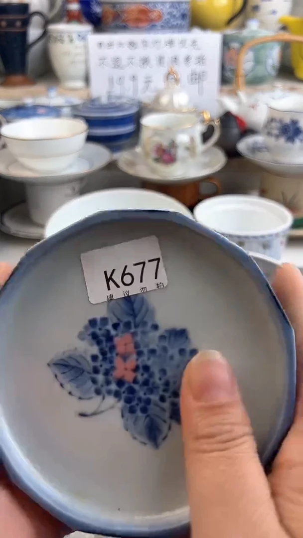 瓷QQQQQQQQQQQQQQQQ677