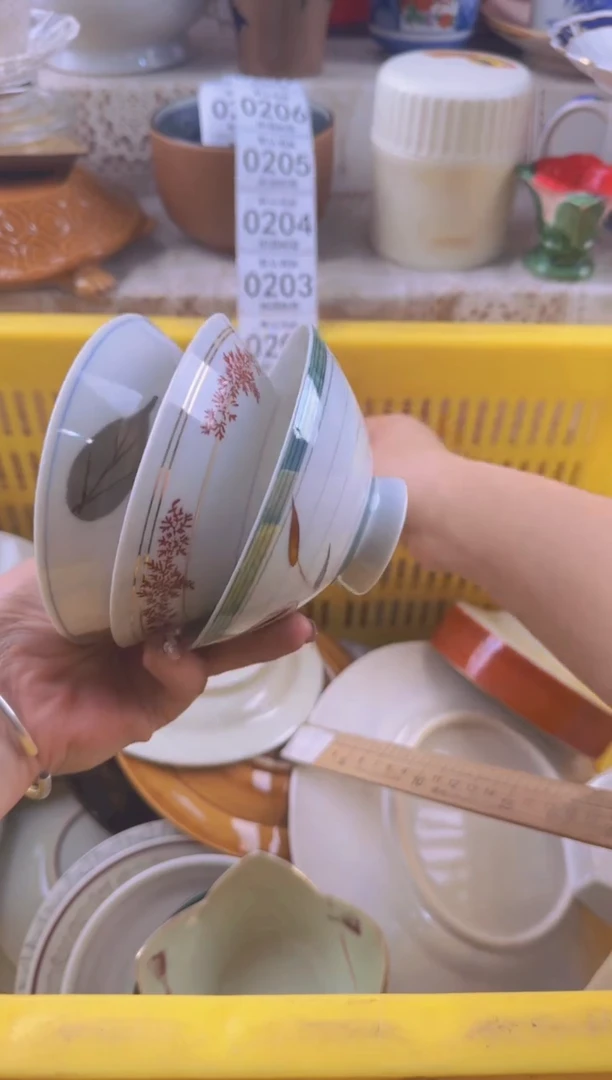 199默认微瑕，满20元包邮