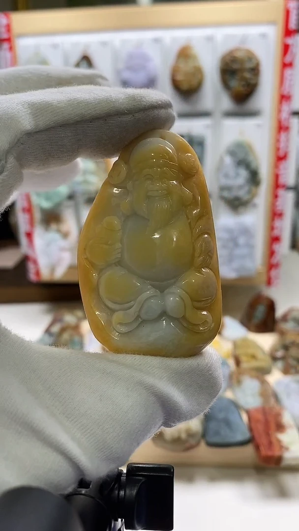 未镶嵌定制翡翠老三翡翠2025/11/21