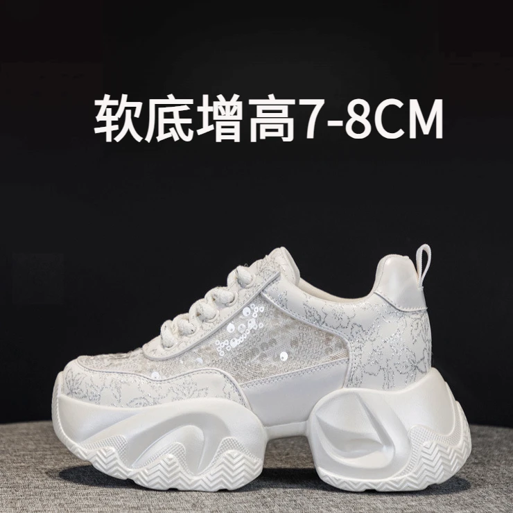 软底真皮增高8CM厚底老爹鞋女鞋百搭网面透气2025春夏新轻奢鞋子