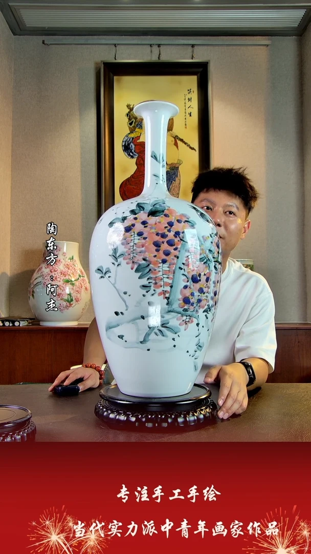 摆件景德镇陶东方艺术作品花瓶摆件瓷板画