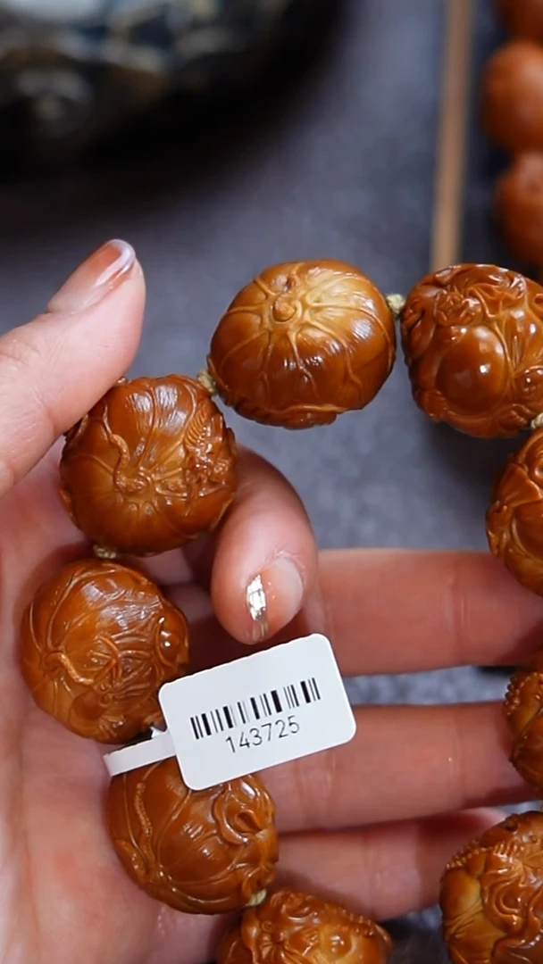 手串/手链橄榄核擒**贼手串/手链 橄榄核