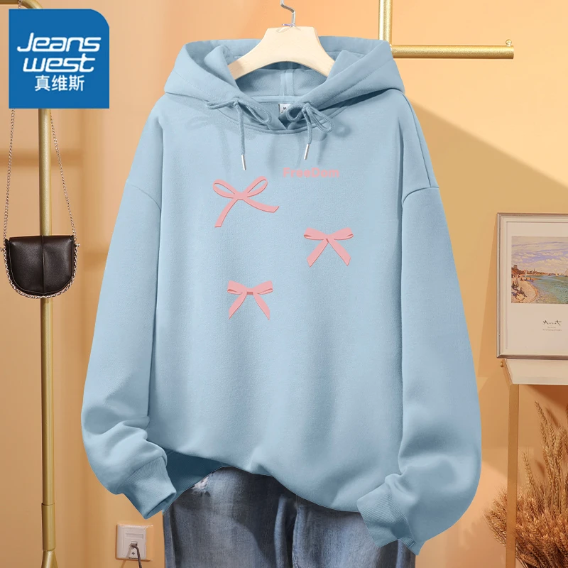 真维斯琥珀流光风少年感连帽卫衣女款2025新款秋冬薄款外套上衣C