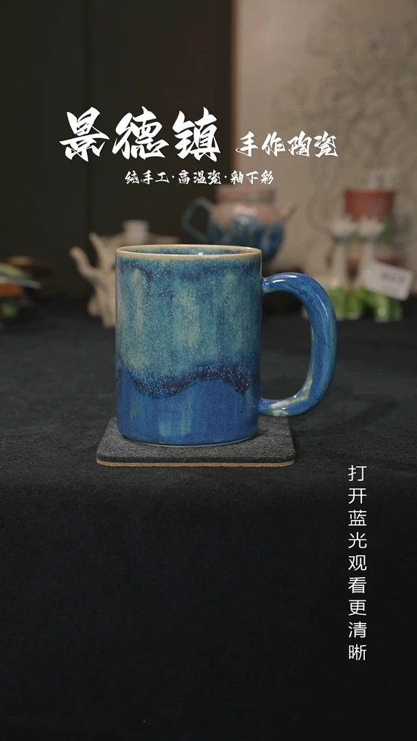 原创景德镇手工高温陶瓷242