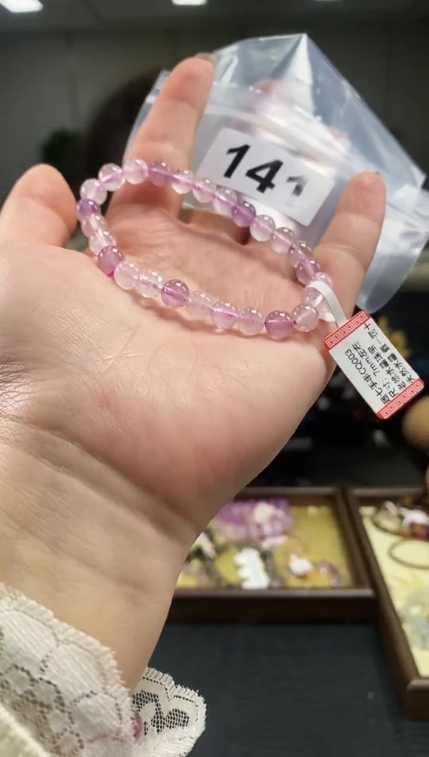 未镶嵌手串水晶手串141