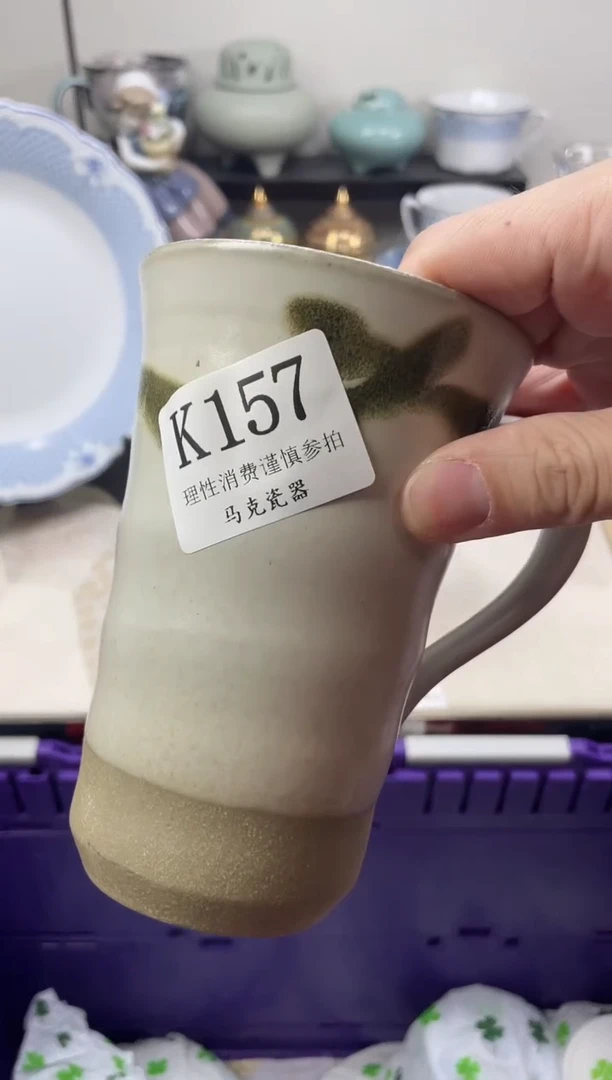 瓷片草****啦                K157