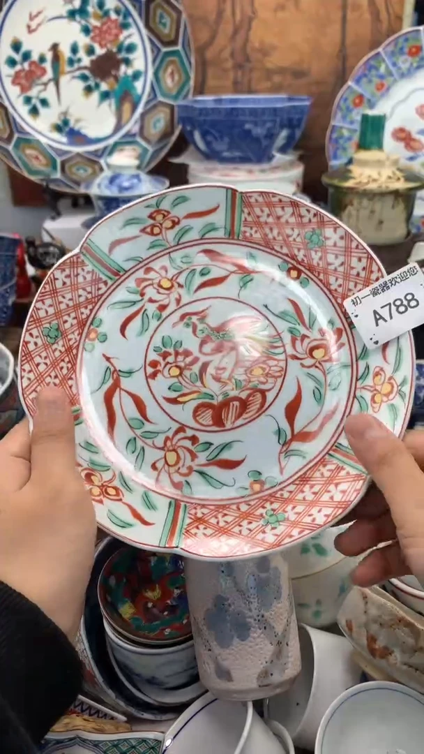 【闪购商品】瓷片啊啊啊啊啊啊啊啊啊啊