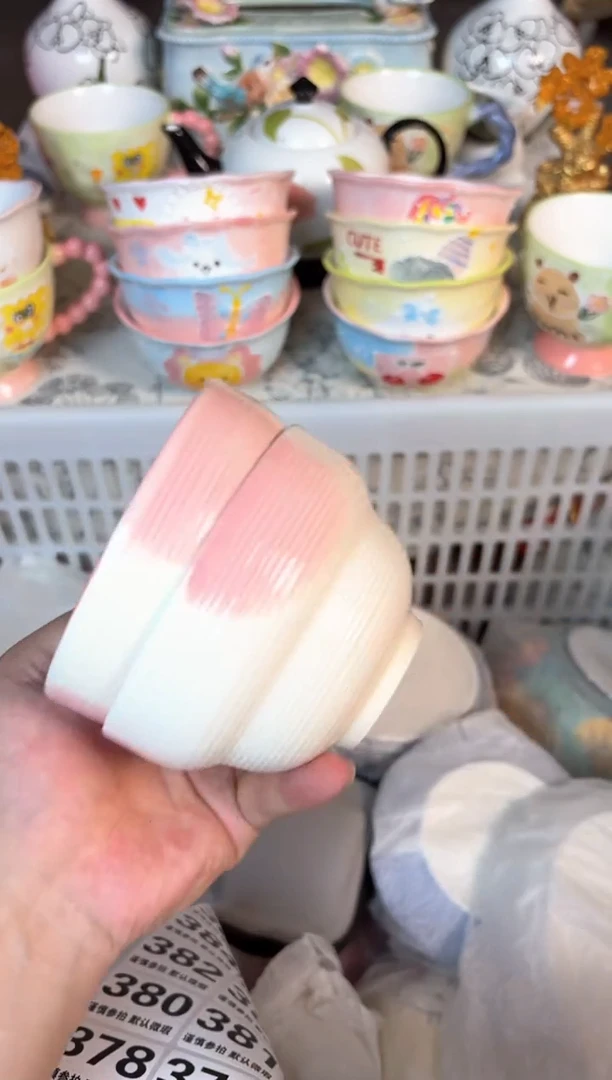 瓷片378默认微瑕15包邮库存1件