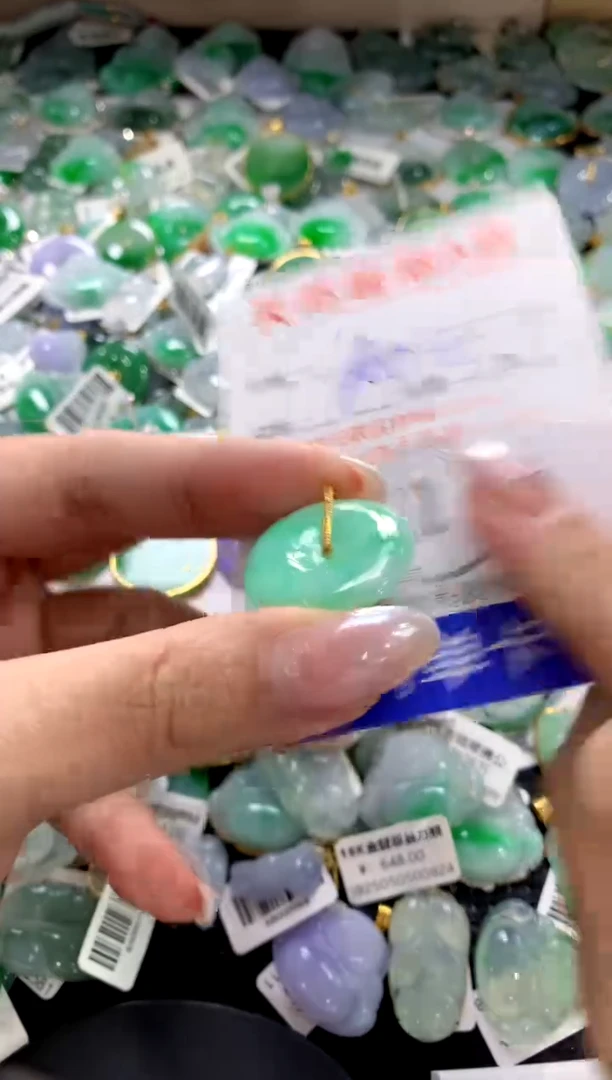 颈饰18K金镶嵌翡翠1111111111