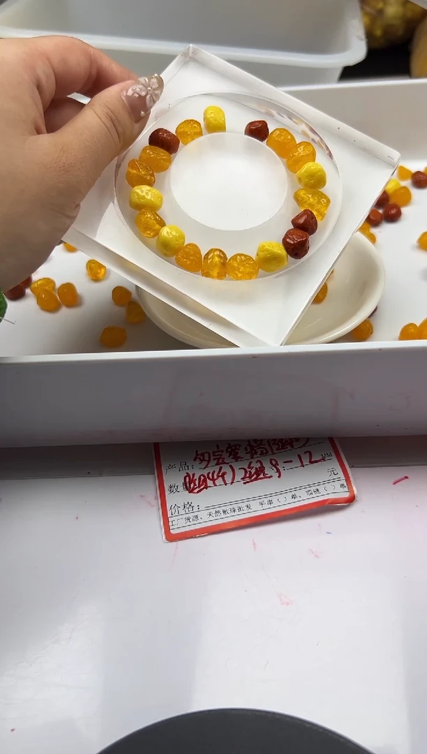 蜜蜡颈饰未镶嵌w2235蜜蜡多宝随形珠*2组