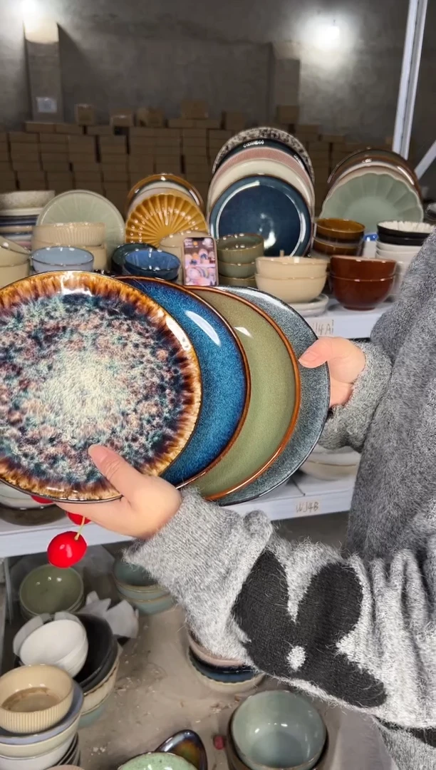 陶瓷外贸尾货瑕疵满20包邮X4小盘8英寸20厘米左右