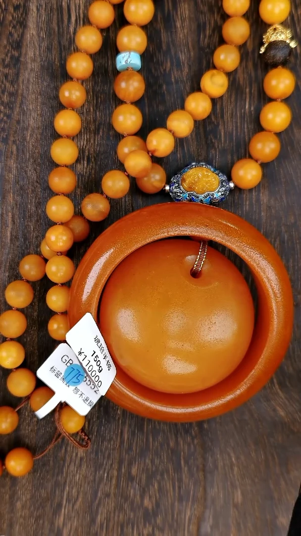 裸石琥珀未镶嵌九**女多样性发货1，假一赔4