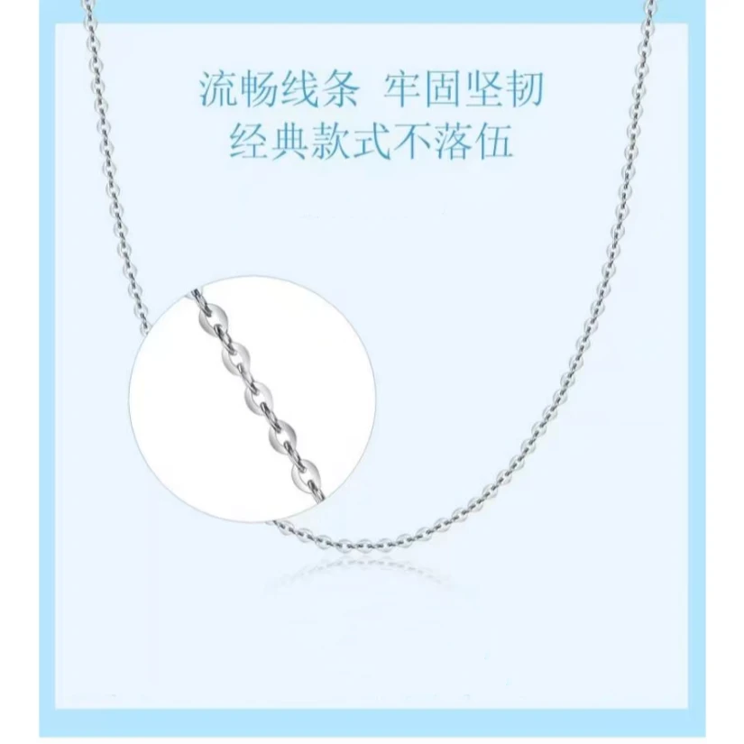18K金 闪O项链素链 AU750 K白撤柜项链 时尚百搭项链