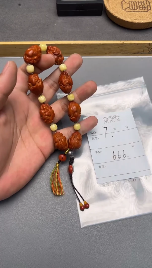 【闪购商品】橄榄核手串543554355435