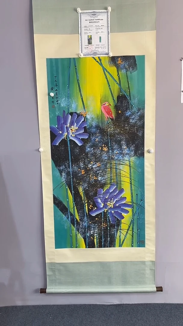 永高商品专用链接  晶
