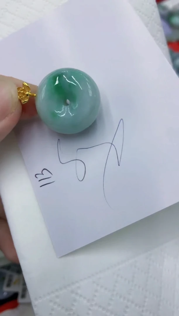 颈饰未镶嵌翡翠11111111111