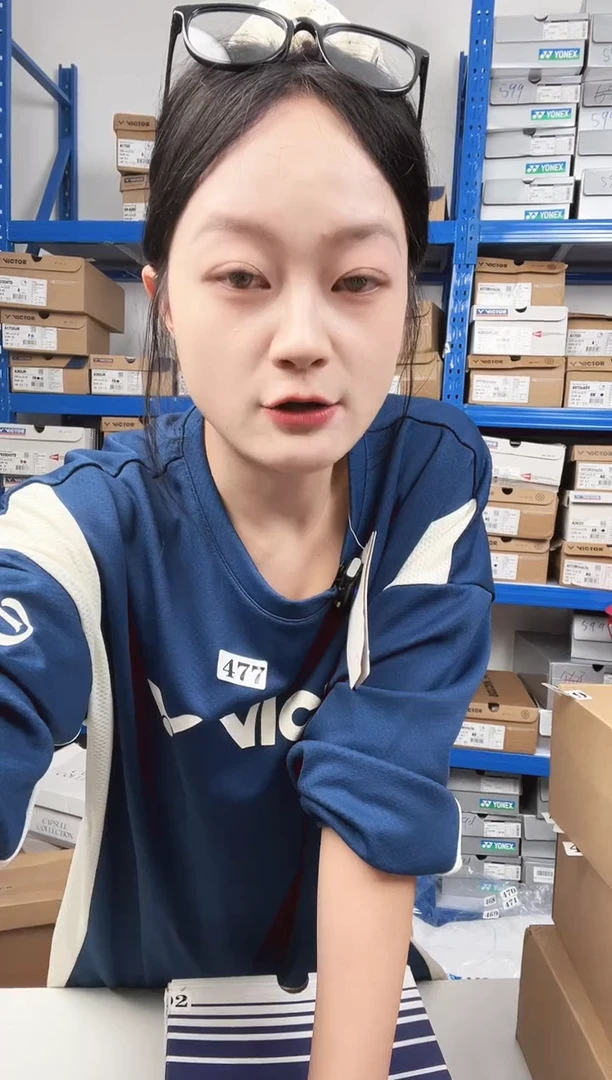 514号清仓衣服，不退不换！43码  直播间发