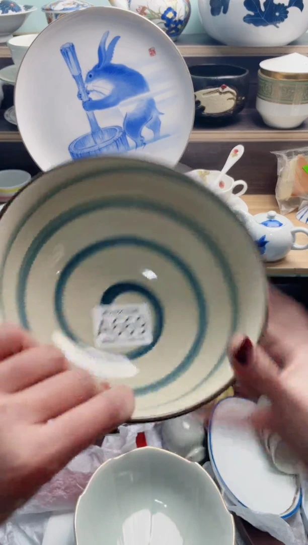 【闪购商品】A669***********