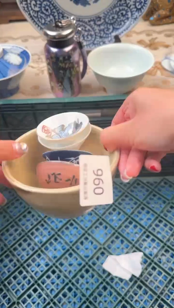 【闪购商品】瓷片B           096