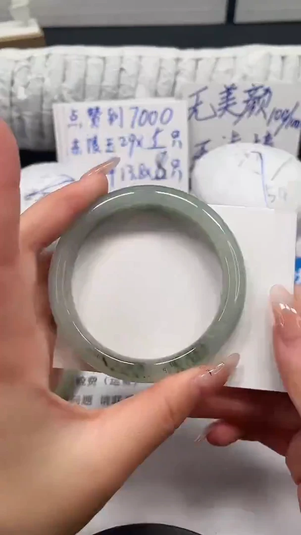 未镶嵌手镯石英质玉t81-57.8