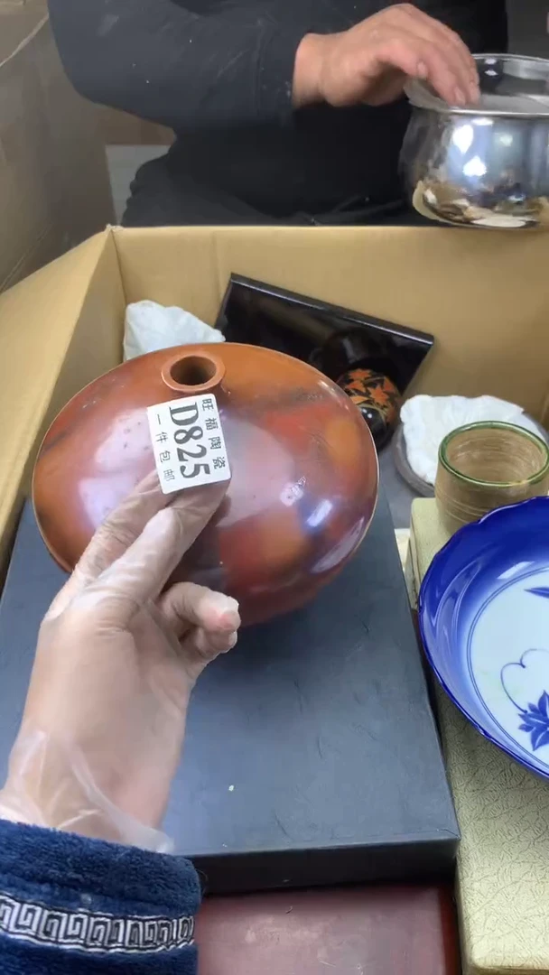 瓷片祸***依校长家陶瓷一号商品