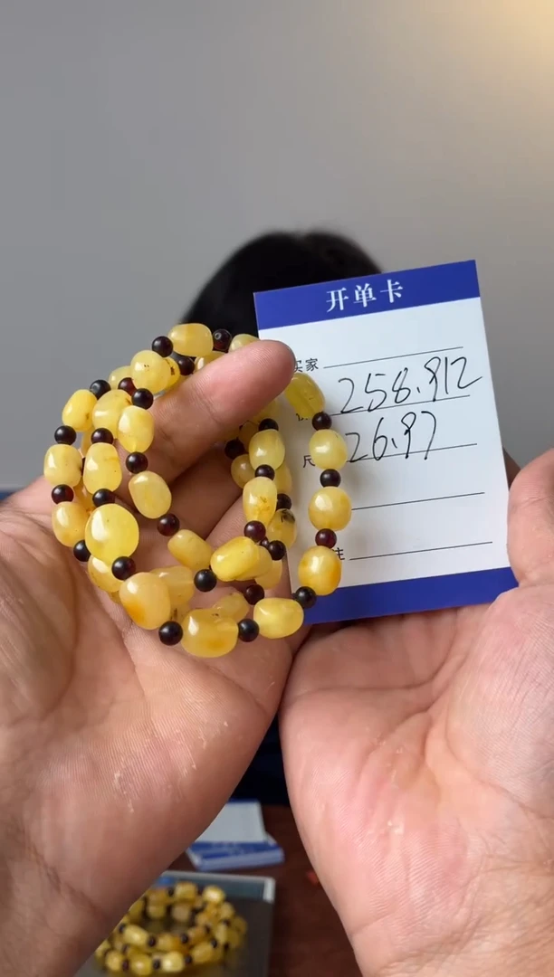 未镶嵌项链蜜蜡噶玛珠宝