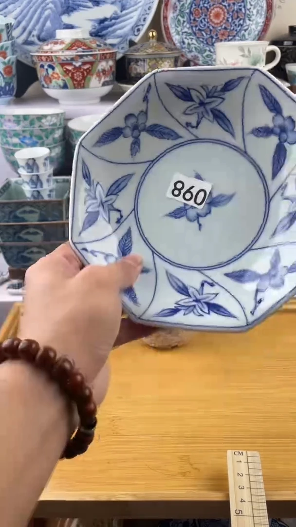 瓷片M****i860满28元包邮谨慎参拍