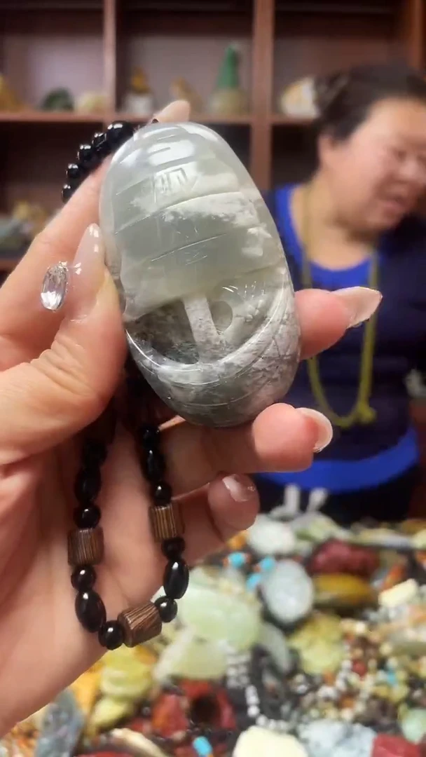 未镶嵌蛇纹石玉手把