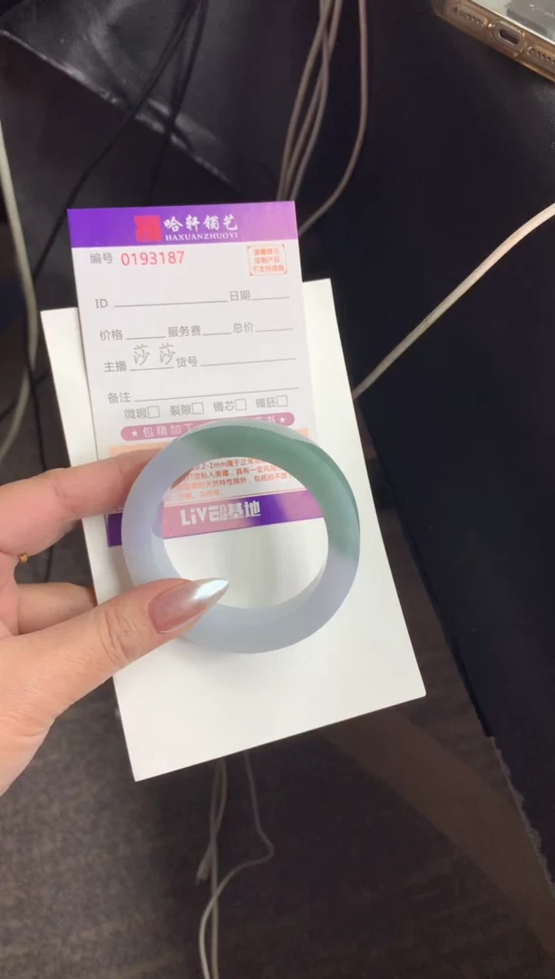 【闪购商品】定制翡翠手镯未镶嵌定制货品不退不换发一件