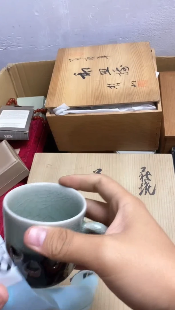 其他瓷器杯子一物一拍546