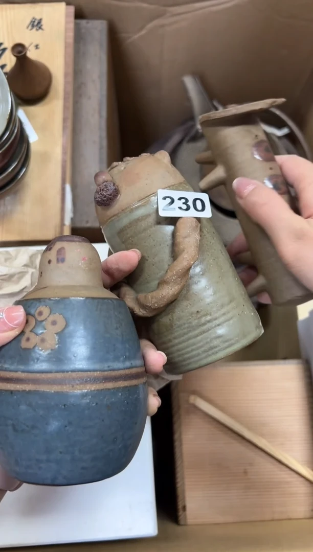 定制230中古商品谨慎参拍