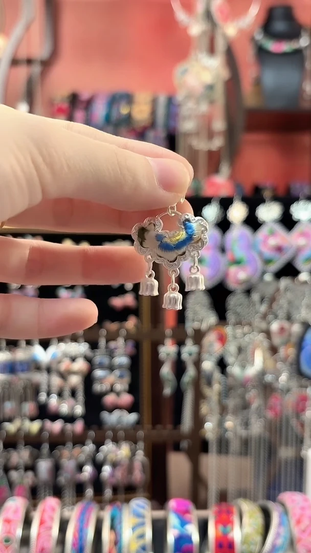 织绣 云织谣民族风精美饰品   64