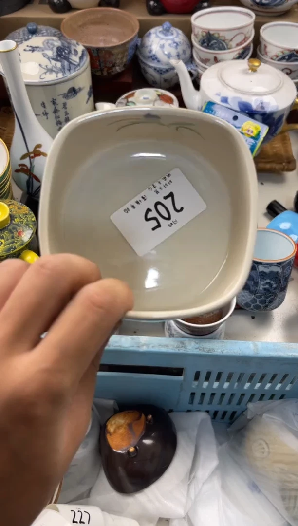 铮**妈店铺名称 轩轩瓷器 闪购类型 定向 铮铮妈妈