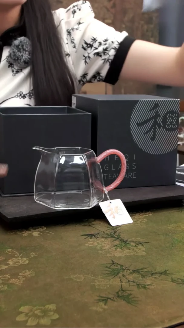 禾器 棱然茶海霞彩