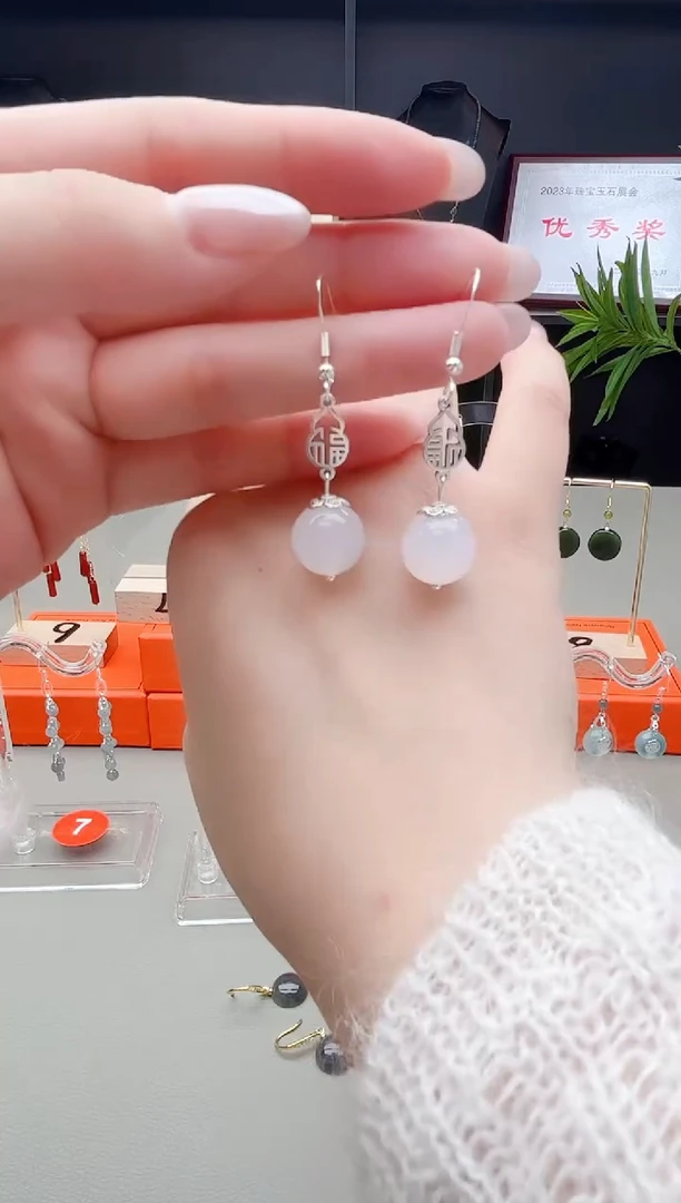 未镶嵌耳钉玛瑙/玉髓522