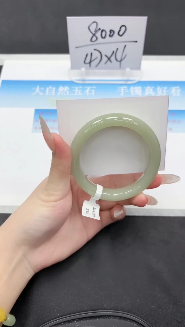 未镶嵌手镯石英质玉87-60.3
