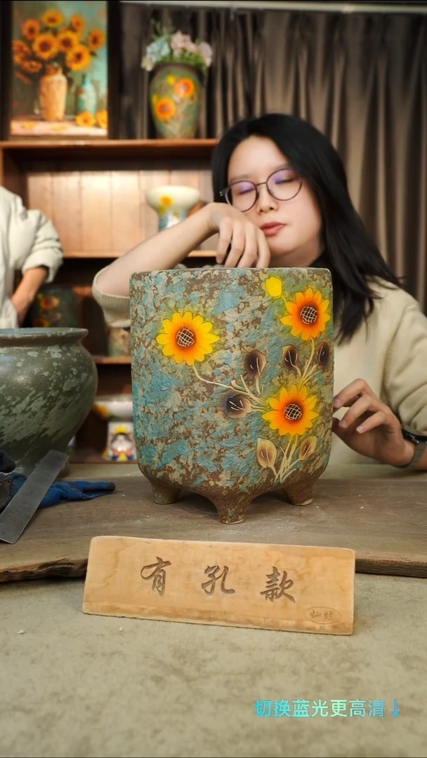 摆件29-180口径12高度24默认微瑕有孔1-2误差